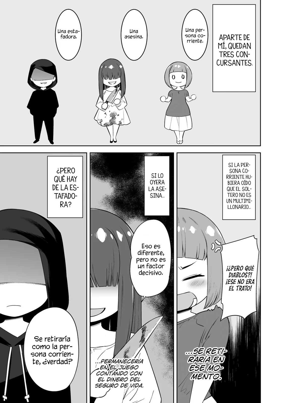 Tamarowa Capítulo 35 - Page 8