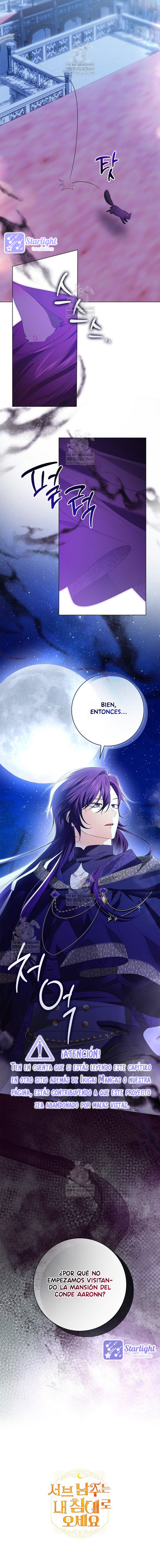¡Sub Protagonista, ven a mi cama ahora mismo! Capítulo 38 - Page 11