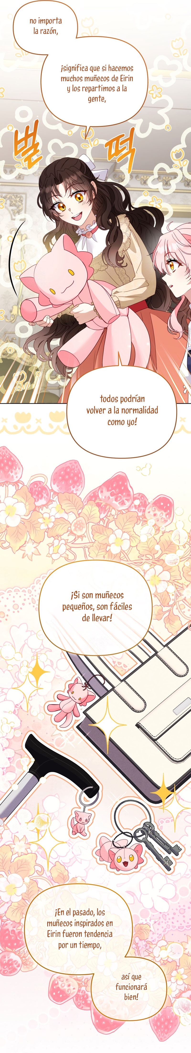 Estoy siendo criada por villanos Capítulo 126 - Page 17