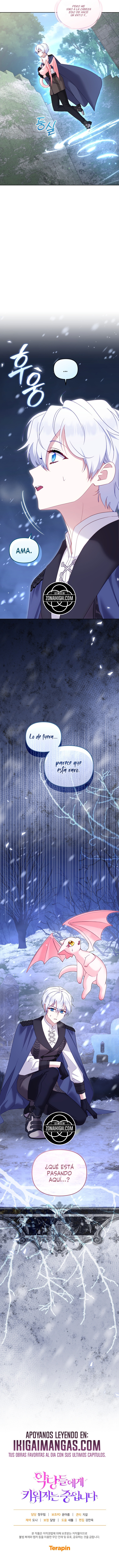 Estoy siendo criada por villanos Capítulo 142 - Page 12