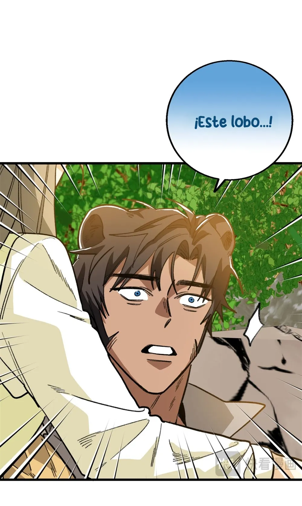 Mi maestro y yo Capítulo 148 - Page 4