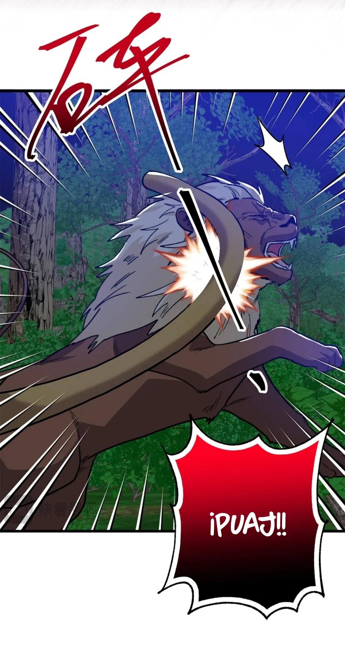 Mi maestro y yo Capítulo 155 - Page 8