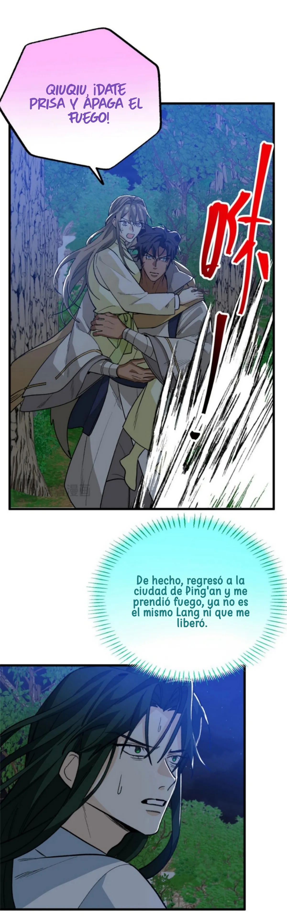 Mi maestro y yo Capítulo 157 - Page 16