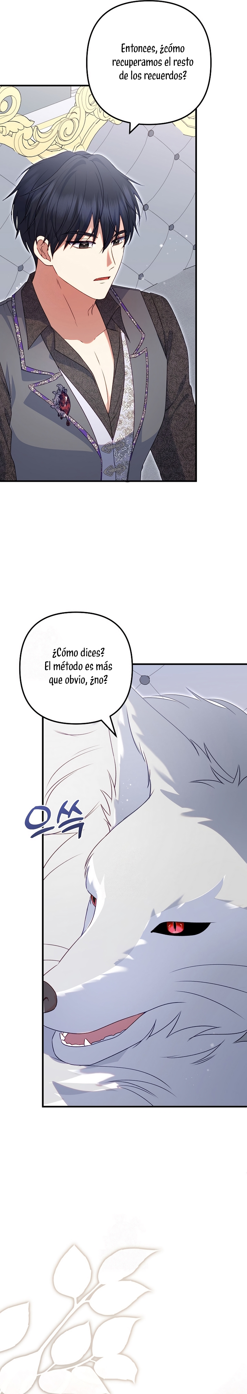 Me convertí en la cura del tirano en una novela oscura Capítulo 45 - Page 14