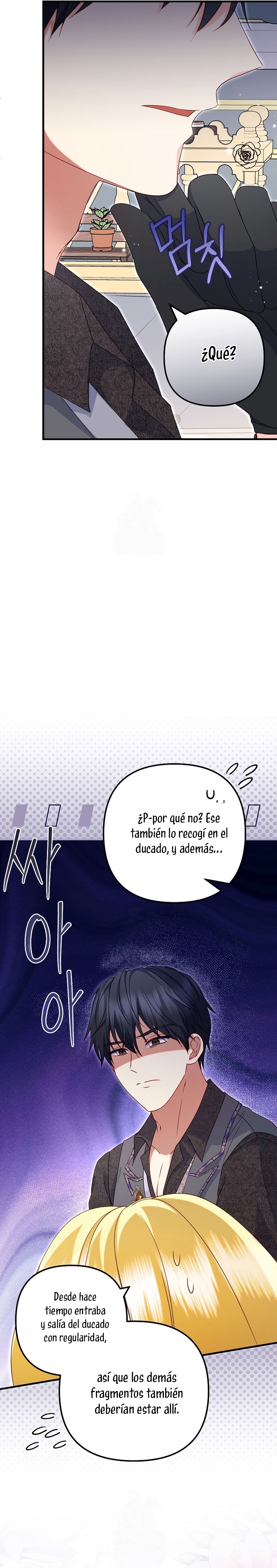 Me convertí en la cura del tirano en una novela oscura Capítulo 45 - Page 19