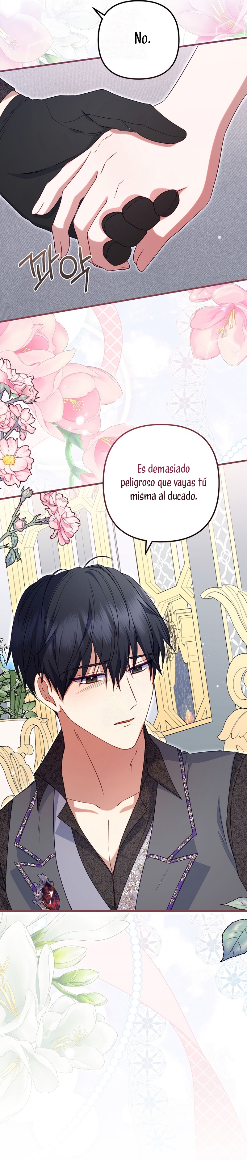 Me convertí en la cura del tirano en una novela oscura Capítulo 45 - Page 20