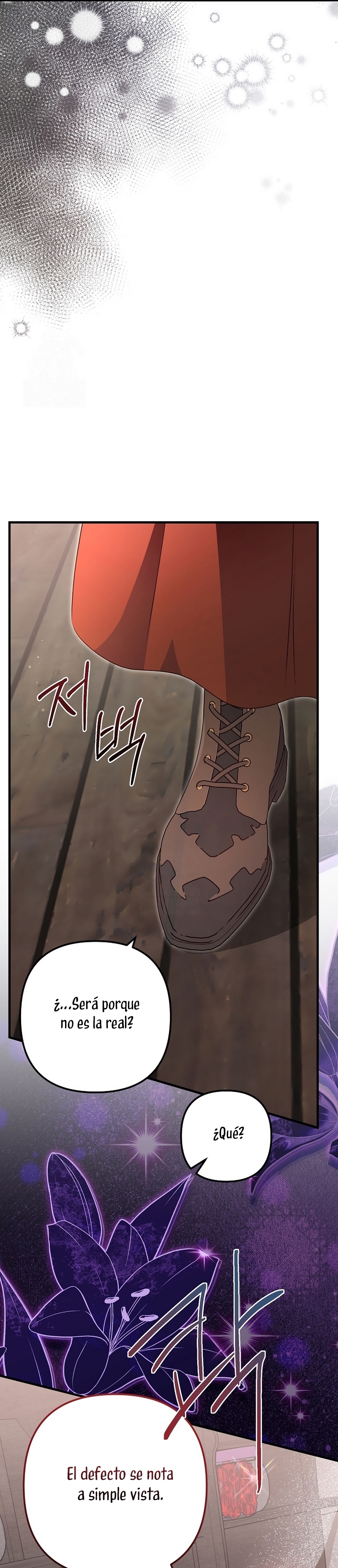 Me convertí en la cura del tirano en una novela oscura Capítulo 45 - Page 8