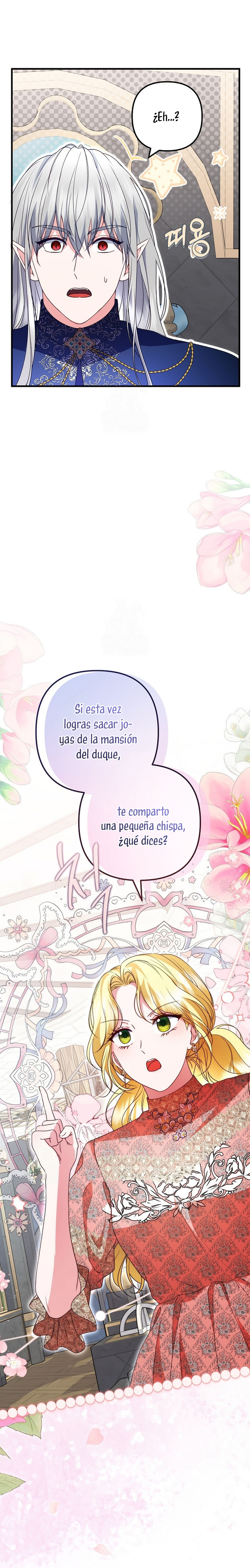 Me convertí en la cura del tirano en una novela oscura Capítulo 46 - Page 11