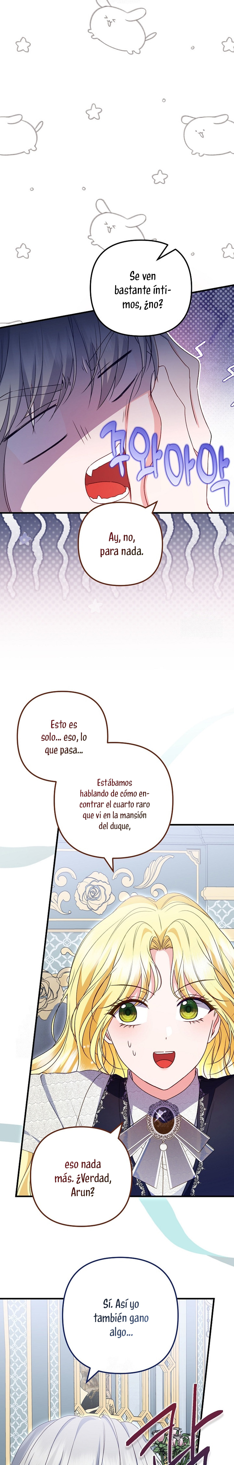 Me convertí en la cura del tirano en una novela oscura Capítulo 46 - Page 16