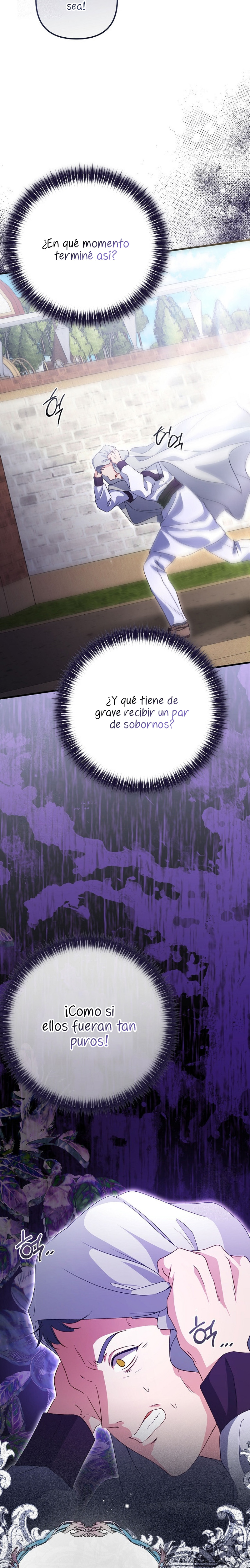 Me convertí en la cura del tirano en una novela oscura Capítulo 46 - Page 26