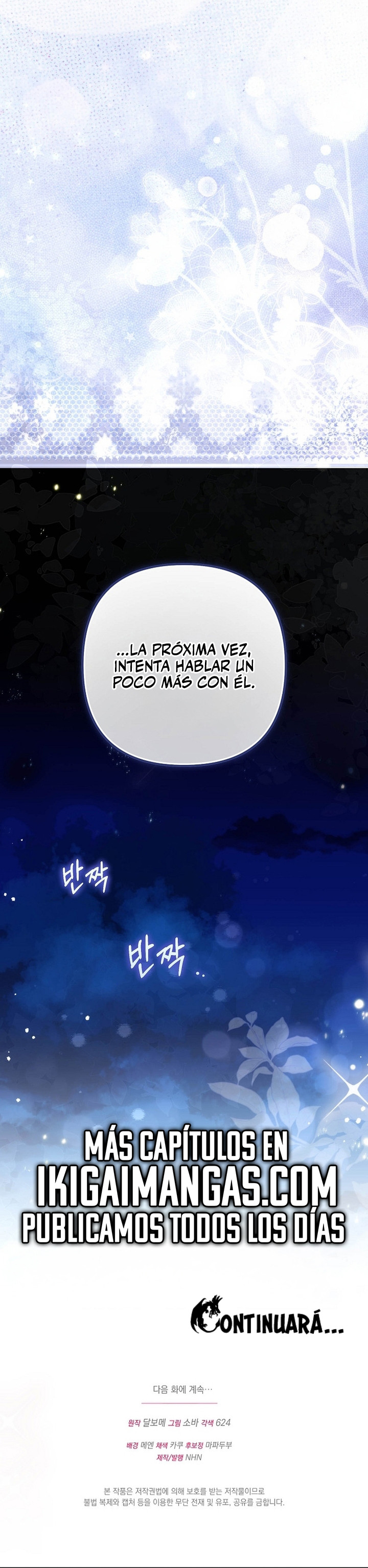 Me convertí en la cura del tirano en una novela oscura Capítulo 53 - Page 11