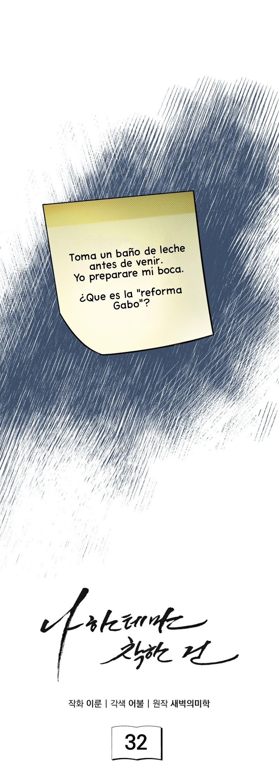 Eres diferente conmigo Capítulo 32 - Page 18