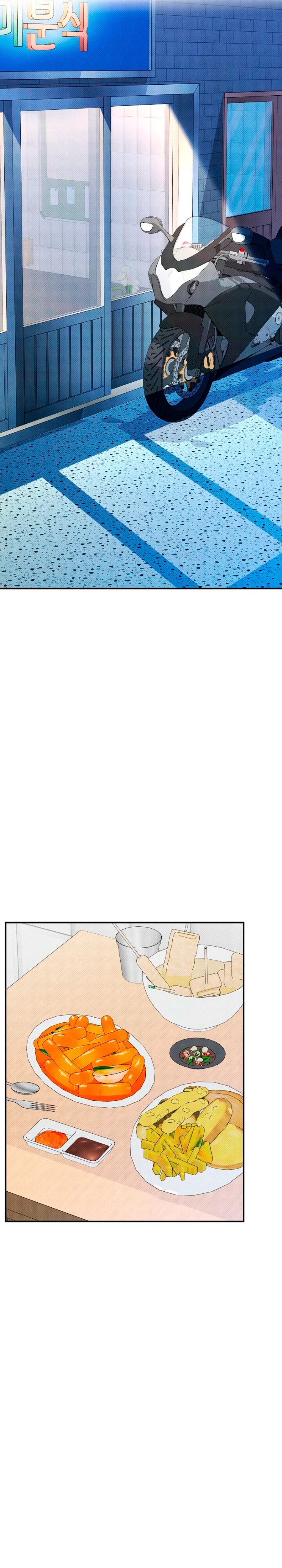 Eres diferente conmigo Capítulo 33 - Page 8