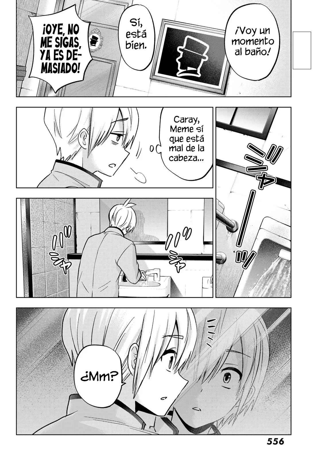 Every day in a vampire family Capítulo 37 - Page 12