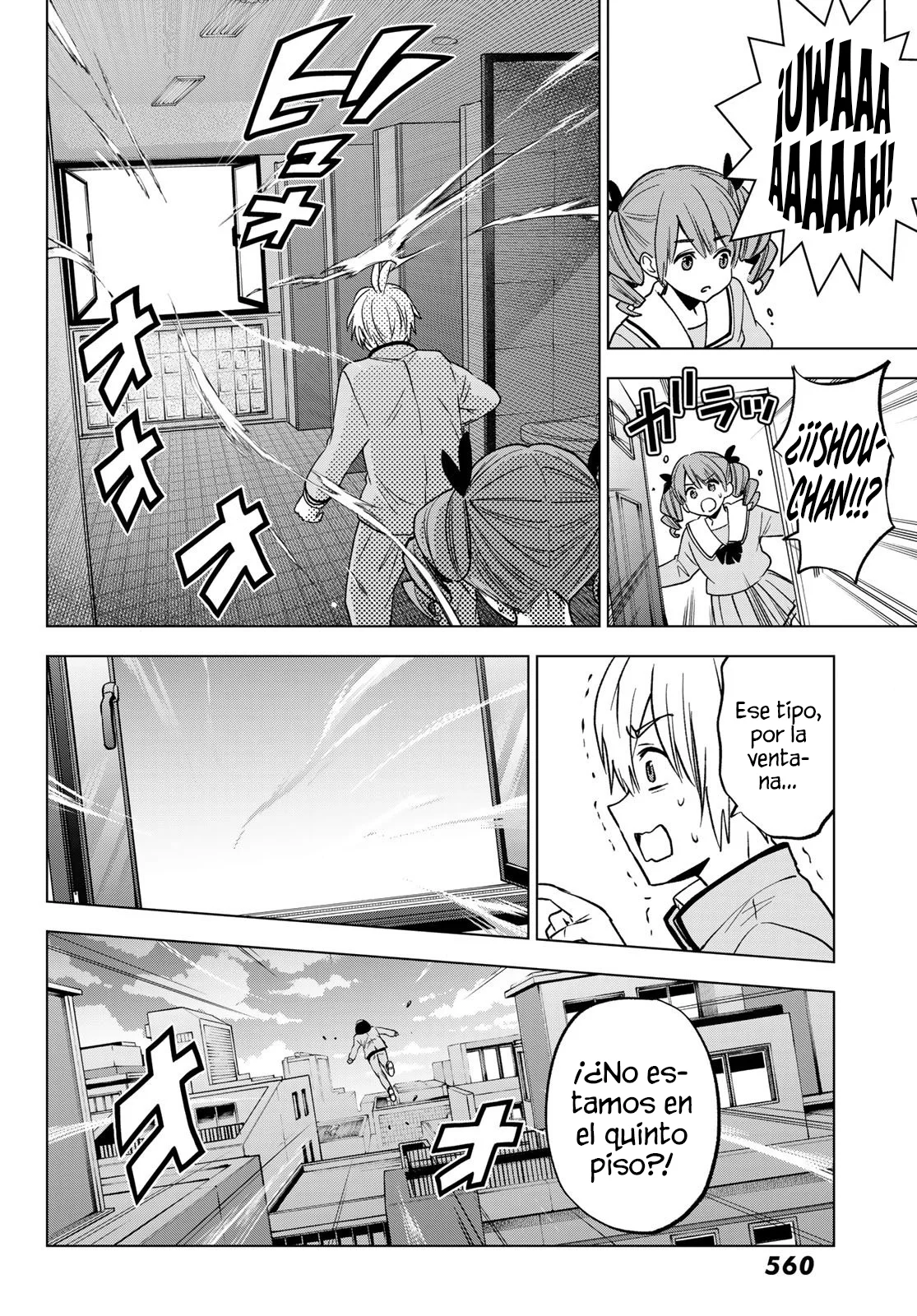 Every day in a vampire family Capítulo 37 - Page 16
