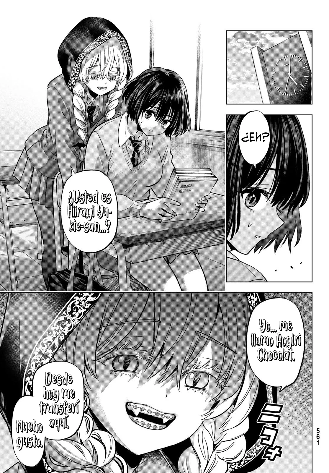 Every day in a vampire family Capítulo 37 - Page 17