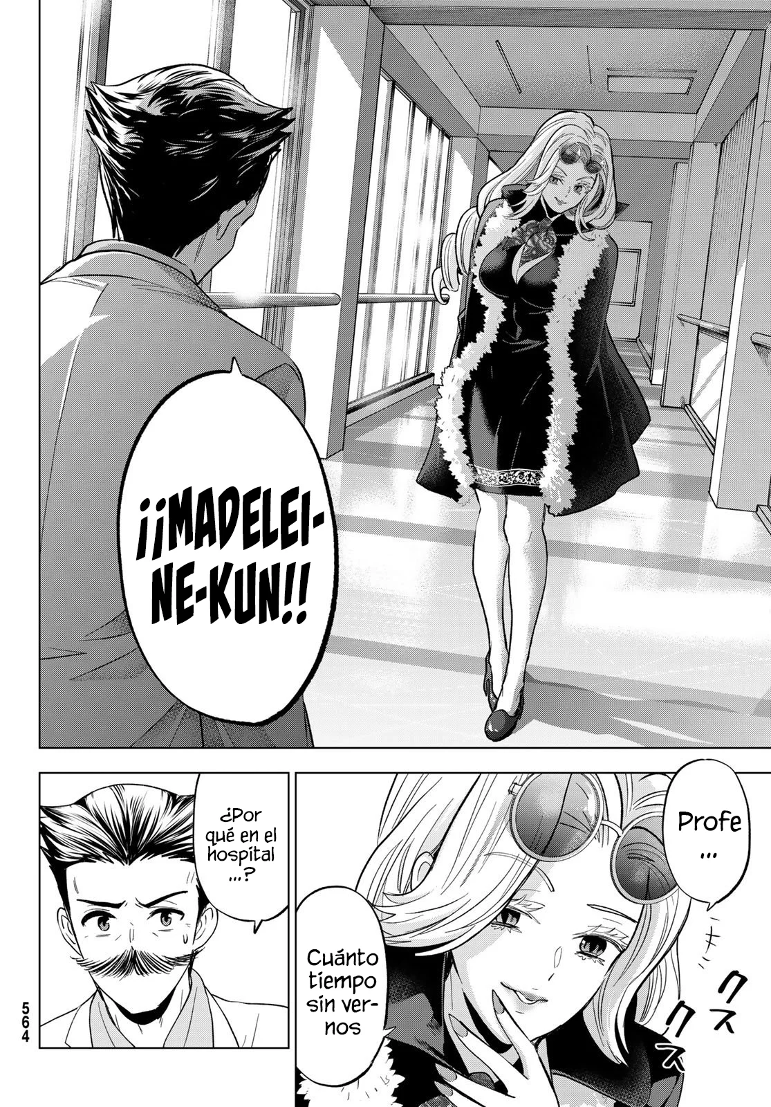 Every day in a vampire family Capítulo 37 - Page 20