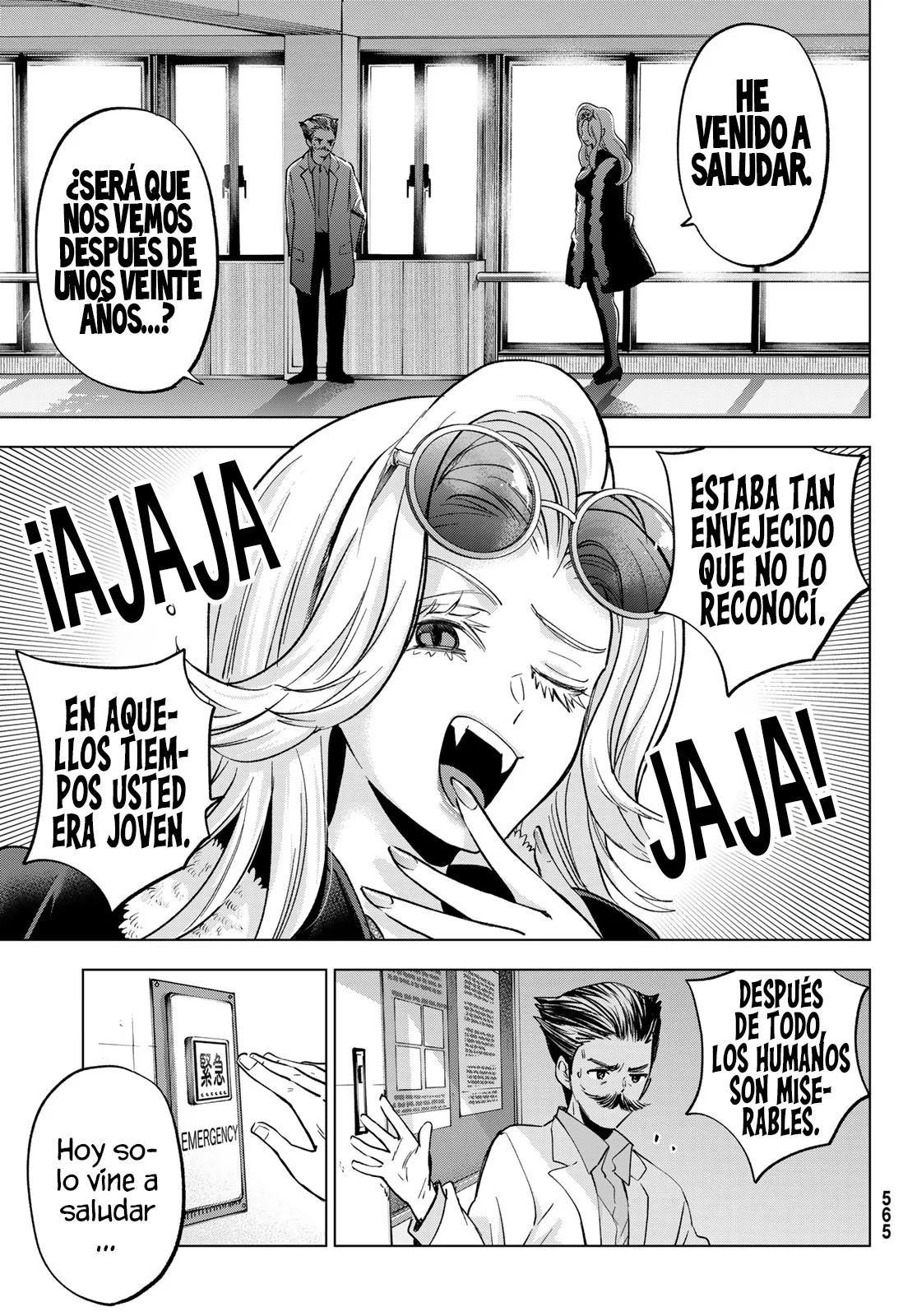 Every day in a vampire family Capítulo 37 - Page 21
