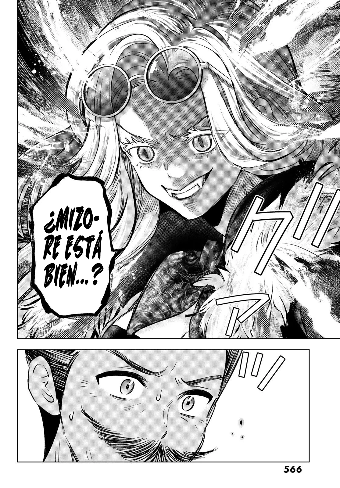 Every day in a vampire family Capítulo 37 - Page 22