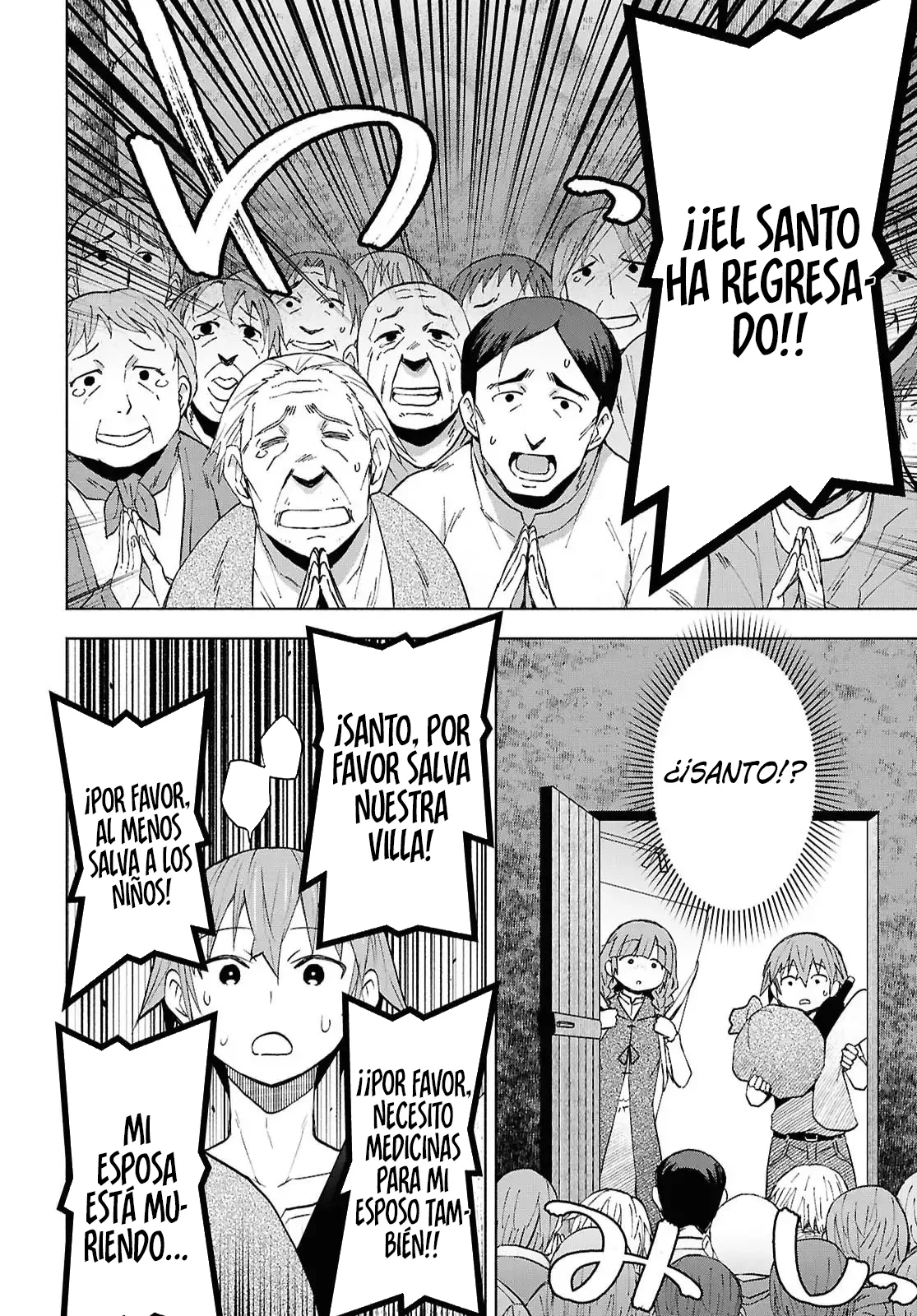 Dungeon Tou de Yadoya wo Yarou! Souzou Mahou wo Moratta Ore no Hosoude Hanjouki Capítulo 54 - Page 12