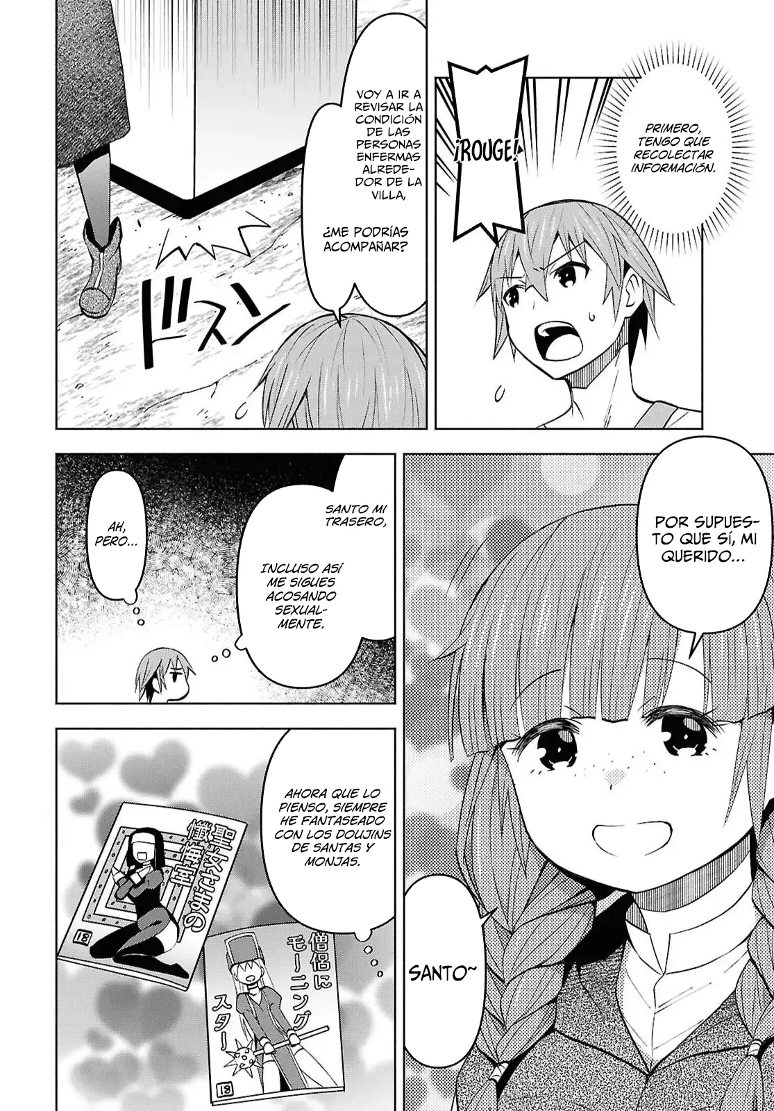 Dungeon Tou de Yadoya wo Yarou! Souzou Mahou wo Moratta Ore no Hosoude Hanjouki Capítulo 54 - Page 14