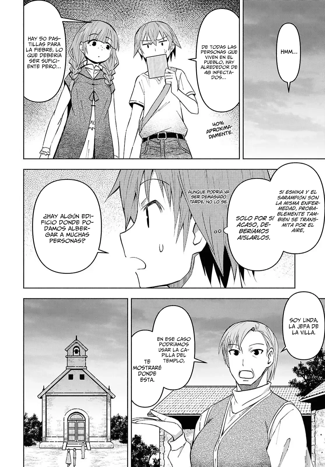 Dungeon Tou de Yadoya wo Yarou! Souzou Mahou wo Moratta Ore no Hosoude Hanjouki Capítulo 54 - Page 16