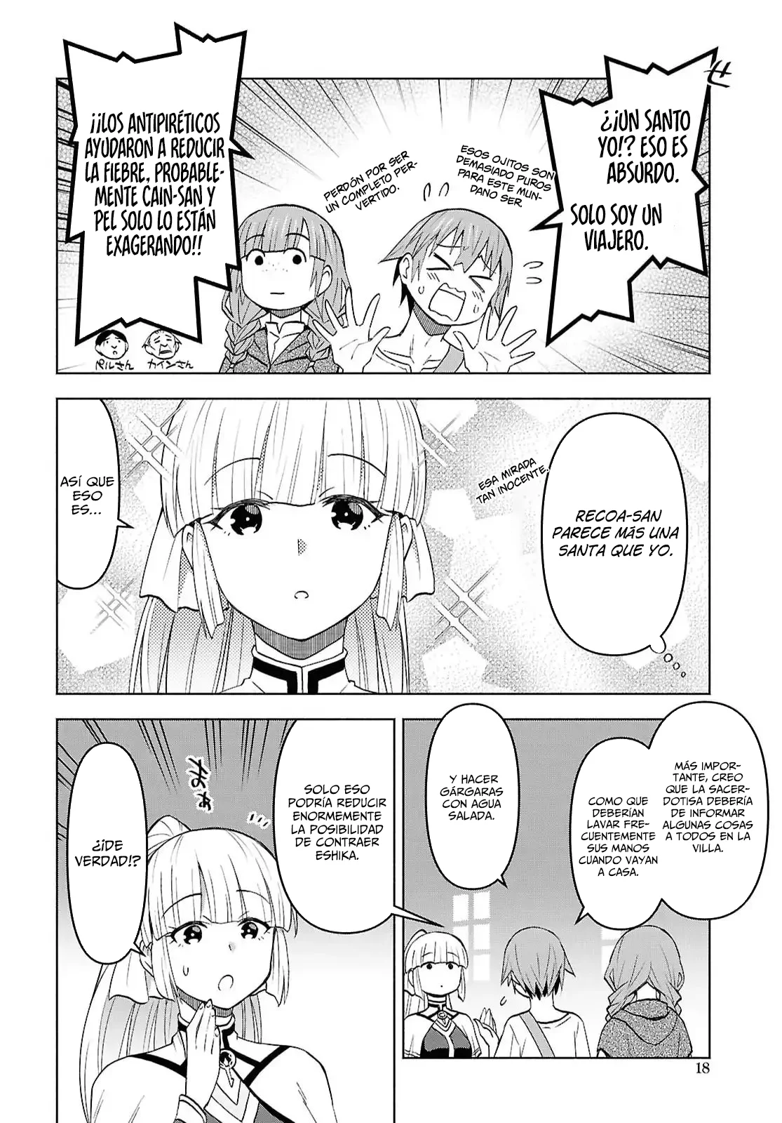 Dungeon Tou de Yadoya wo Yarou! Souzou Mahou wo Moratta Ore no Hosoude Hanjouki Capítulo 54 - Page 18