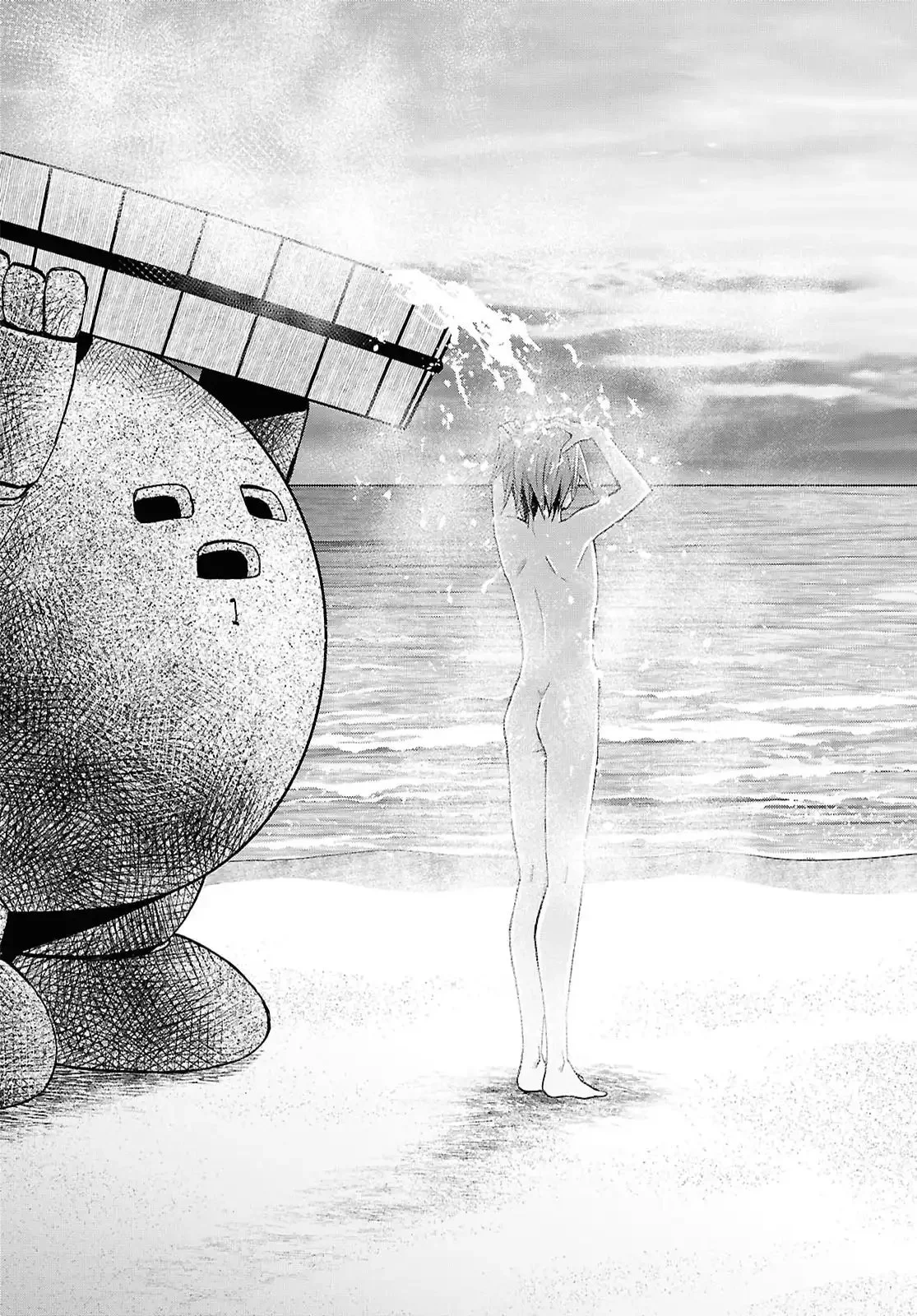 Dungeon Tou de Yadoya wo Yarou! Souzou Mahou wo Moratta Ore no Hosoude Hanjouki Capítulo 54 - Page 28