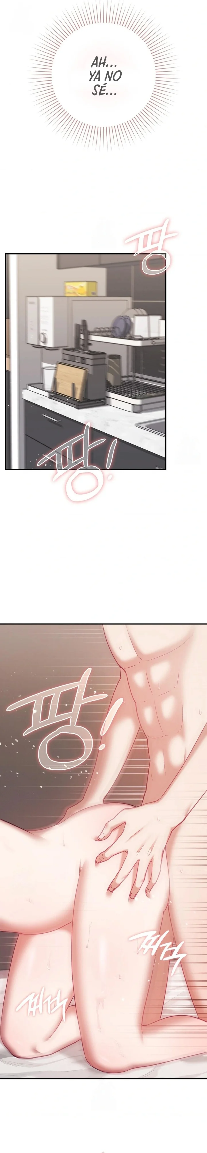 La situación del amor no correspondido Capítulo 18 - Page 4