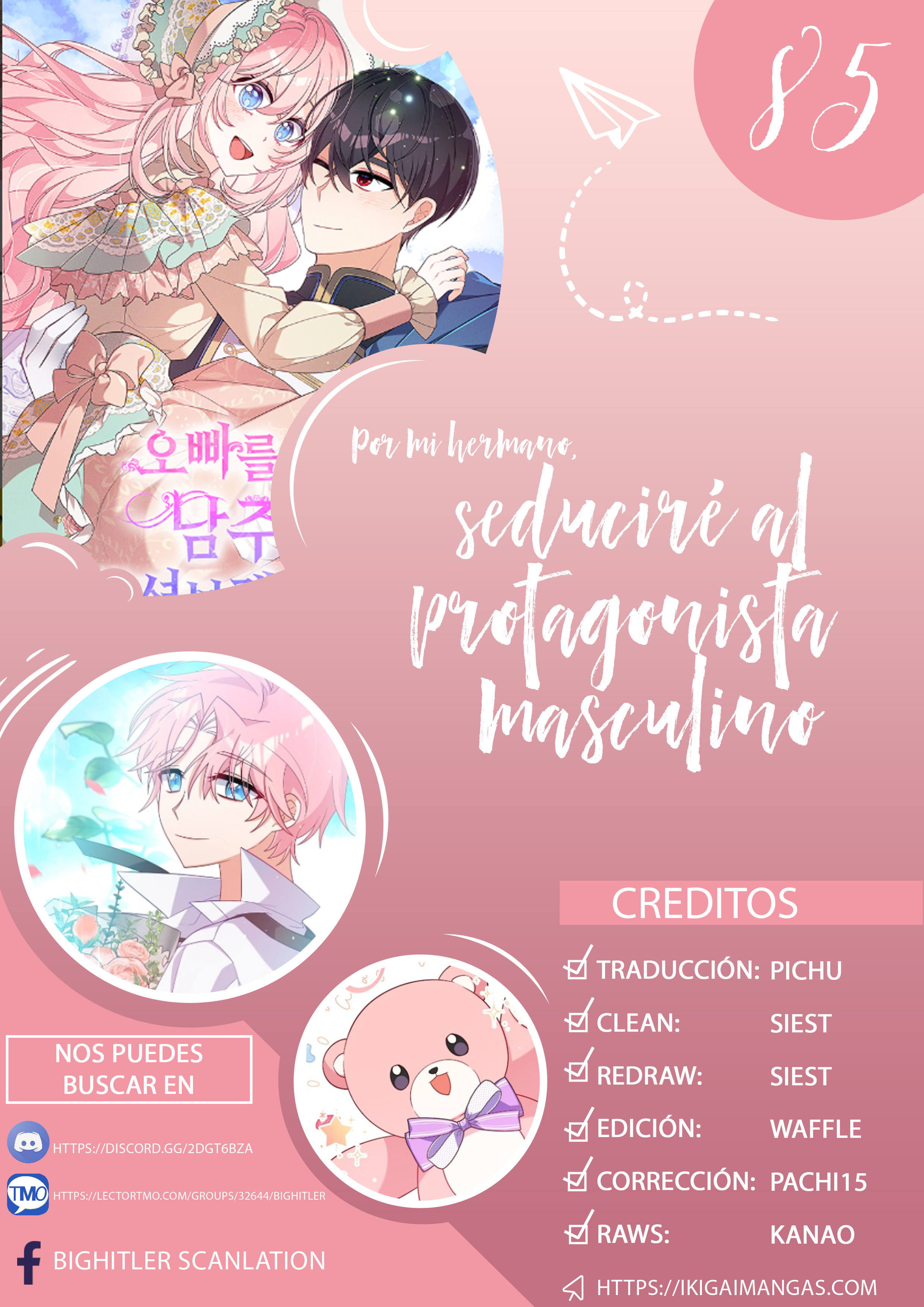Por Mi Hermano Mayor, Seduciré Al Protagonista Masculino Capítulo 85 - Page 1
