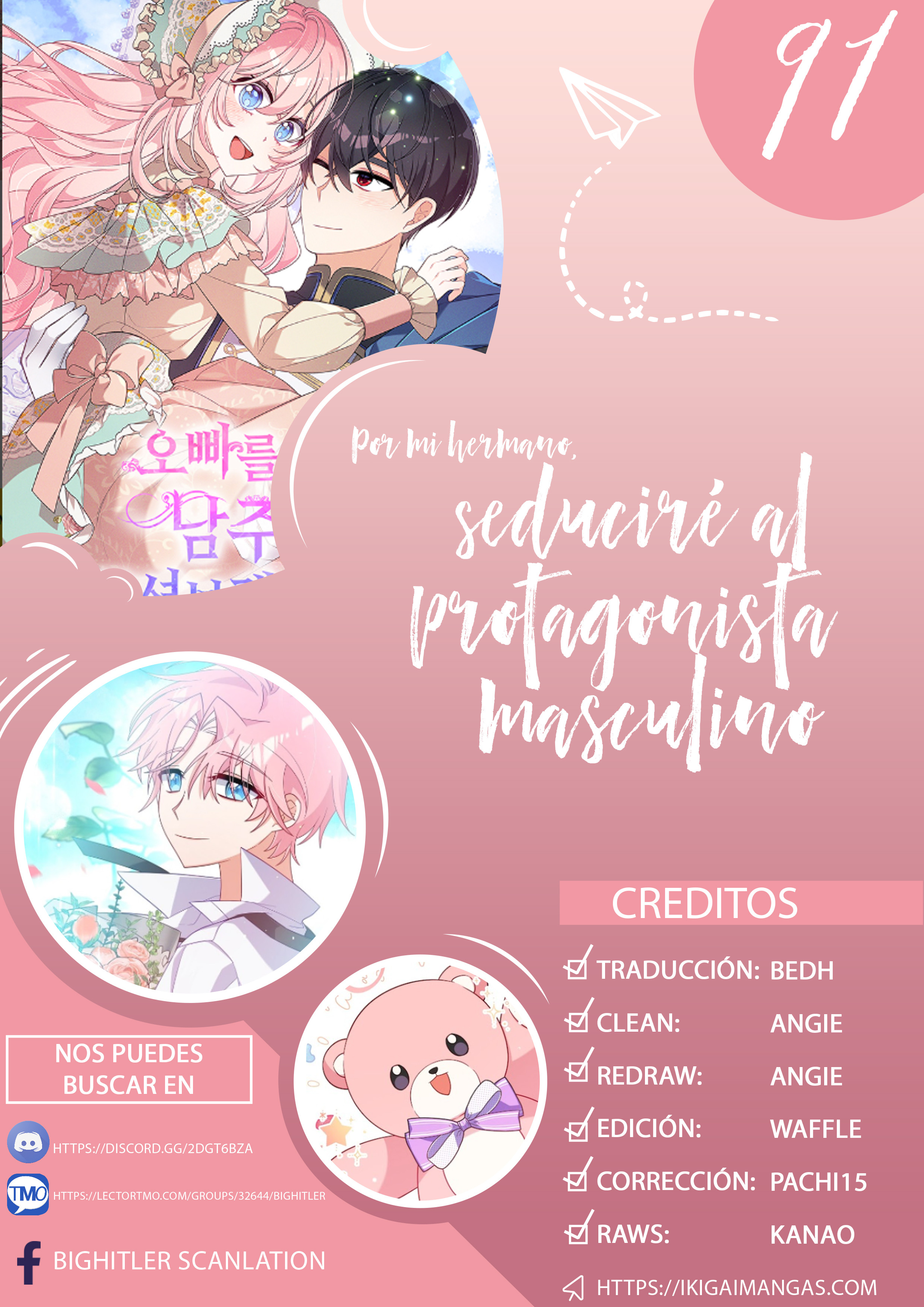 Por Mi Hermano Mayor, Seduciré Al Protagonista Masculino Capítulo 91 - Page 1