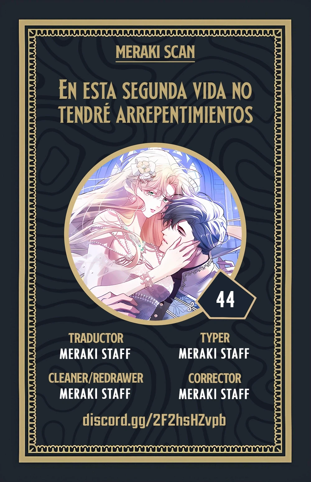 No me arrepentiré en esta segunda vida Capítulo 44 - Page 1