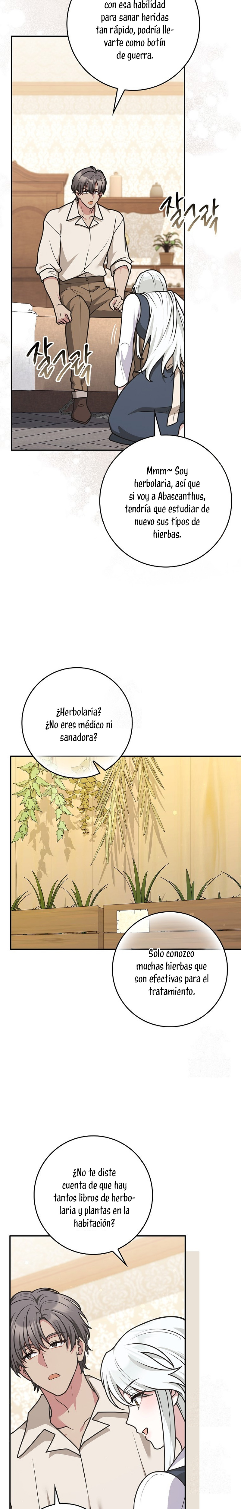 Los amigos no hacen esto Capítulo 102 - Page 24