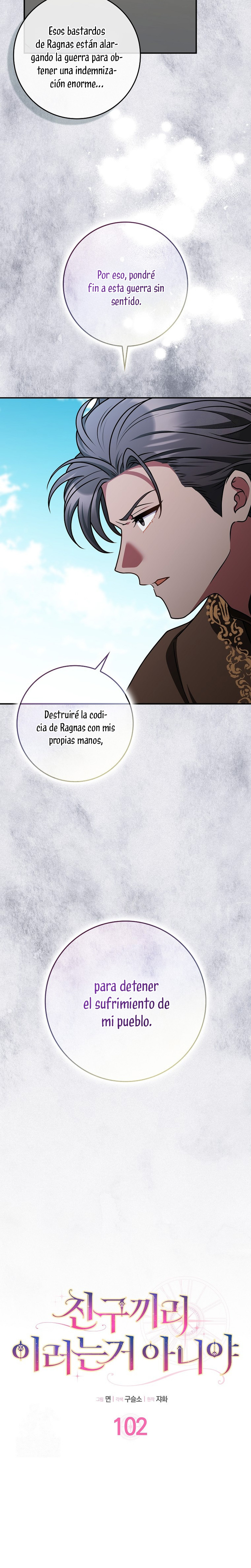 Los amigos no hacen esto Capítulo 102 - Page 6