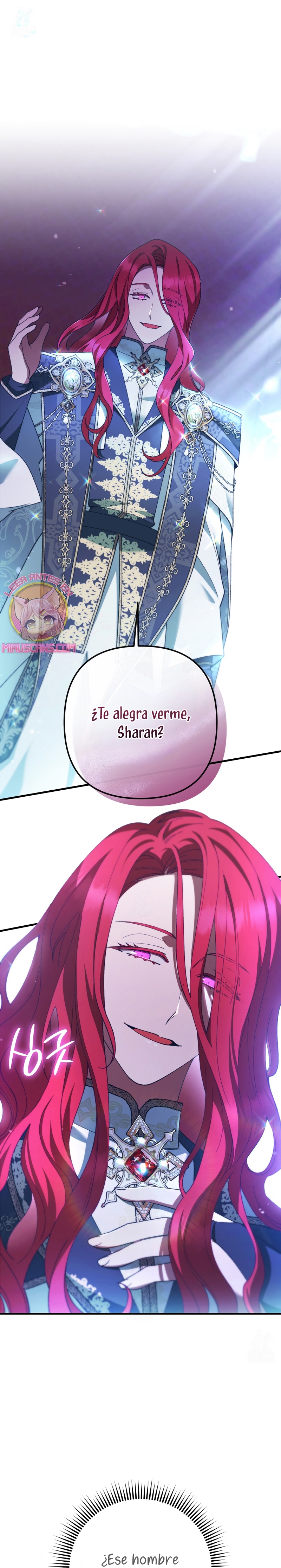 Su Majestad, deténgase ahora Capítulo 48 - Page 3