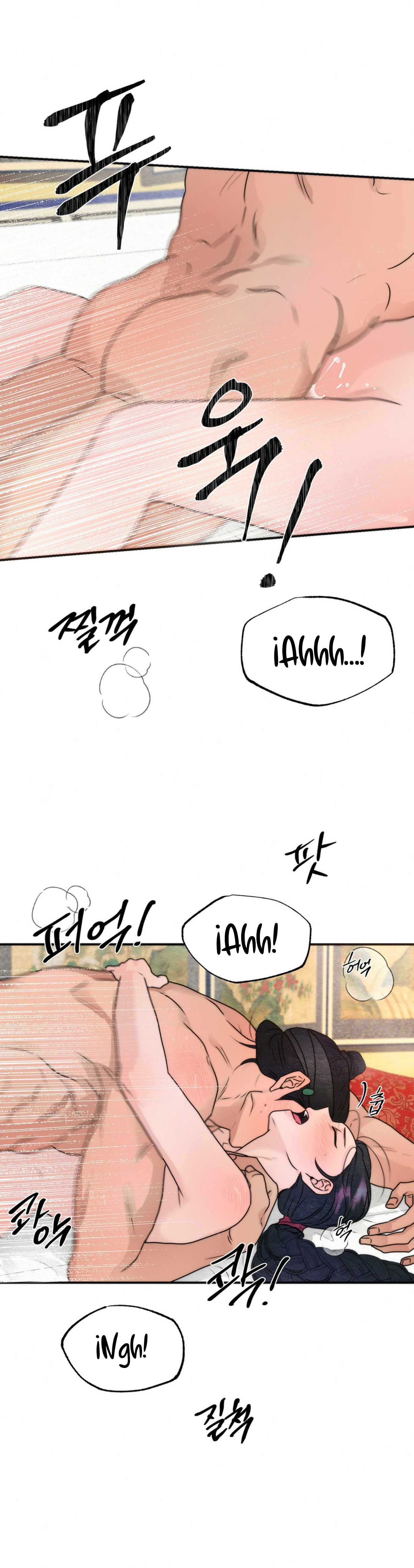 Gwang-an – español Capítulo 89 - Page 24
