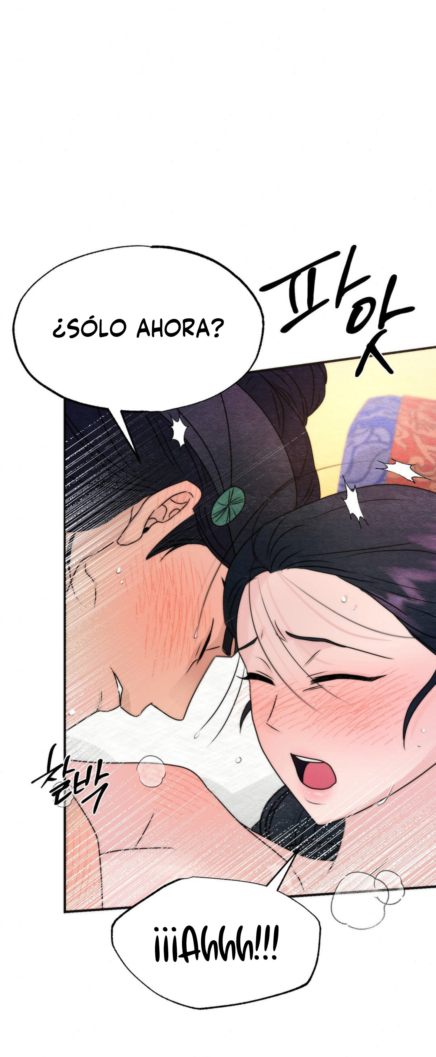 Gwang-an – español Capítulo 89 - Page 27