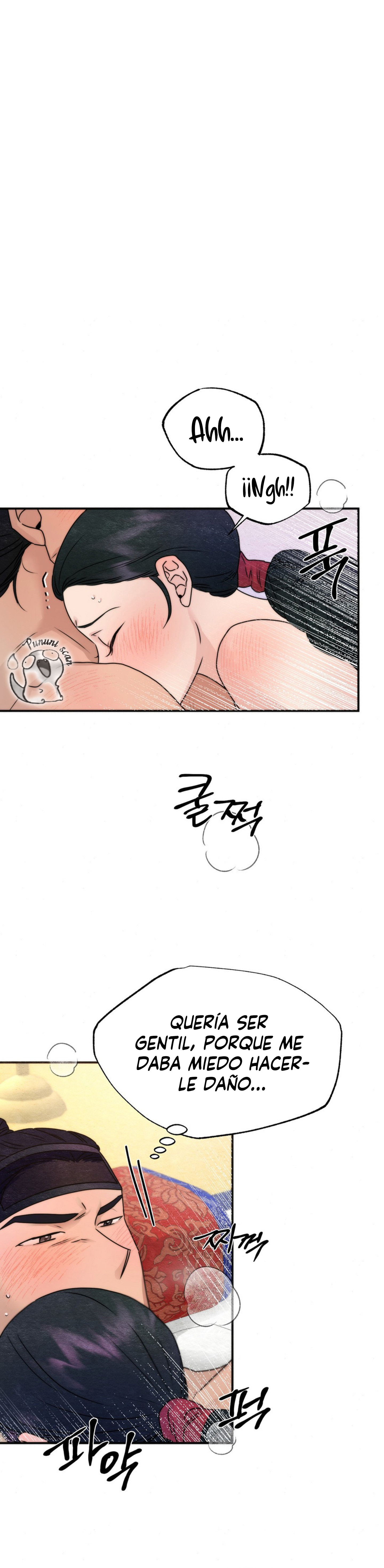 Gwang-an – español Capítulo 89 - Page 3