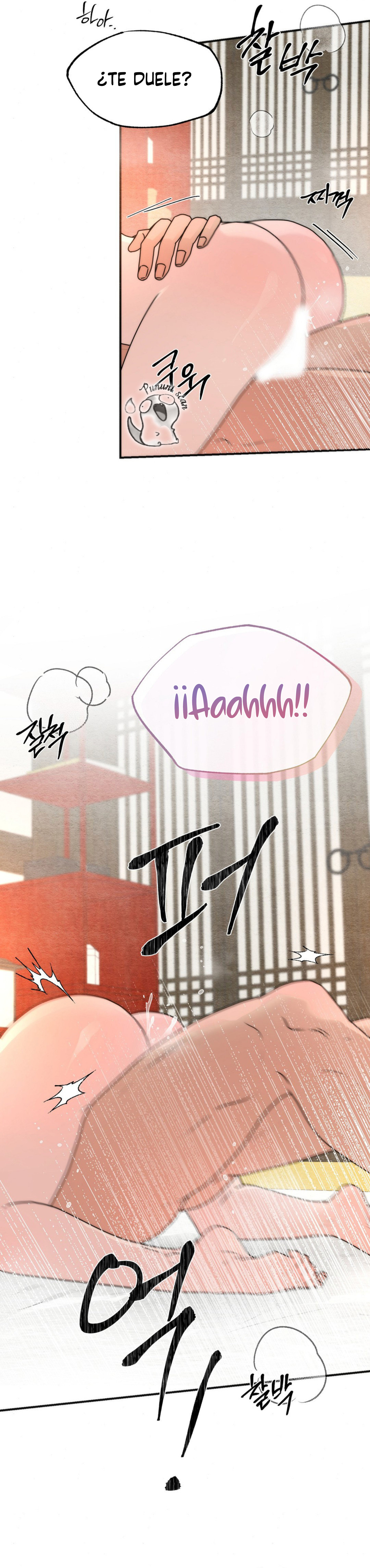 Gwang-an – español Capítulo 89 - Page 6
