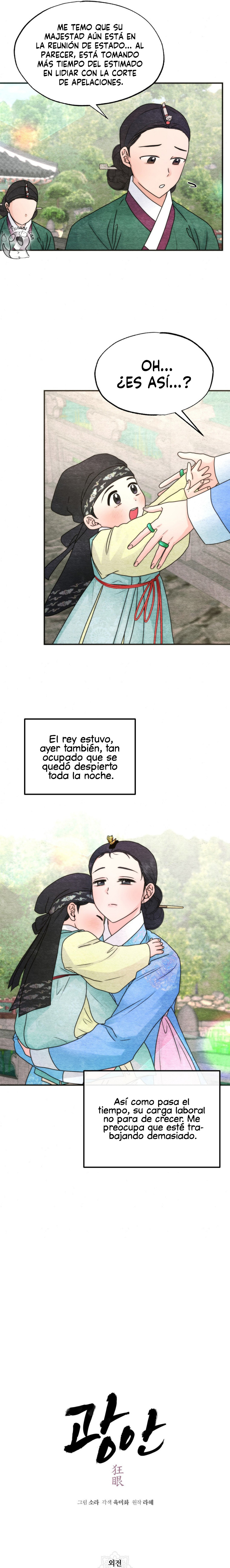 Gwang-an – español Capítulo 90 - Page 7