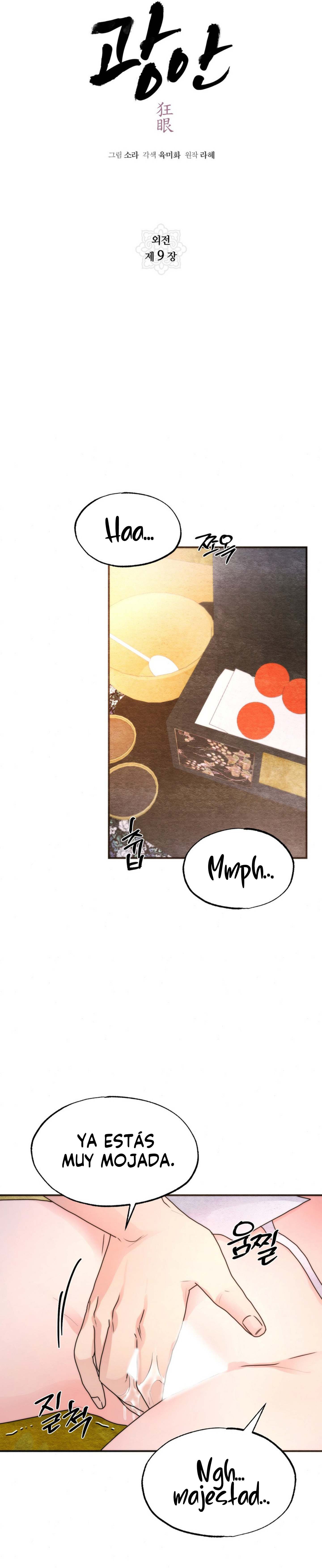 Gwang-an – español Capítulo 92 - Page 14