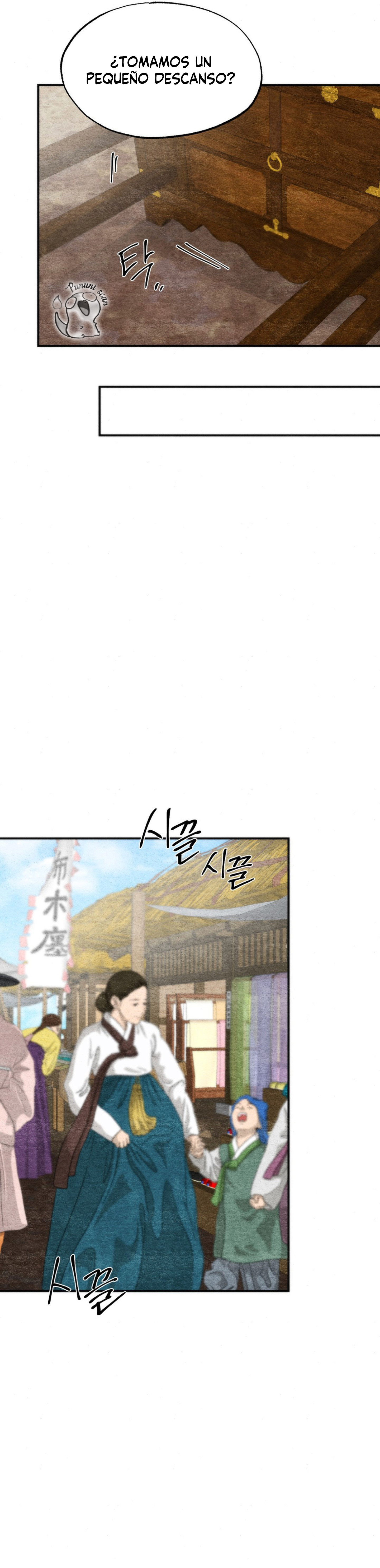 Gwang-an – español Capítulo 93 - Page 24