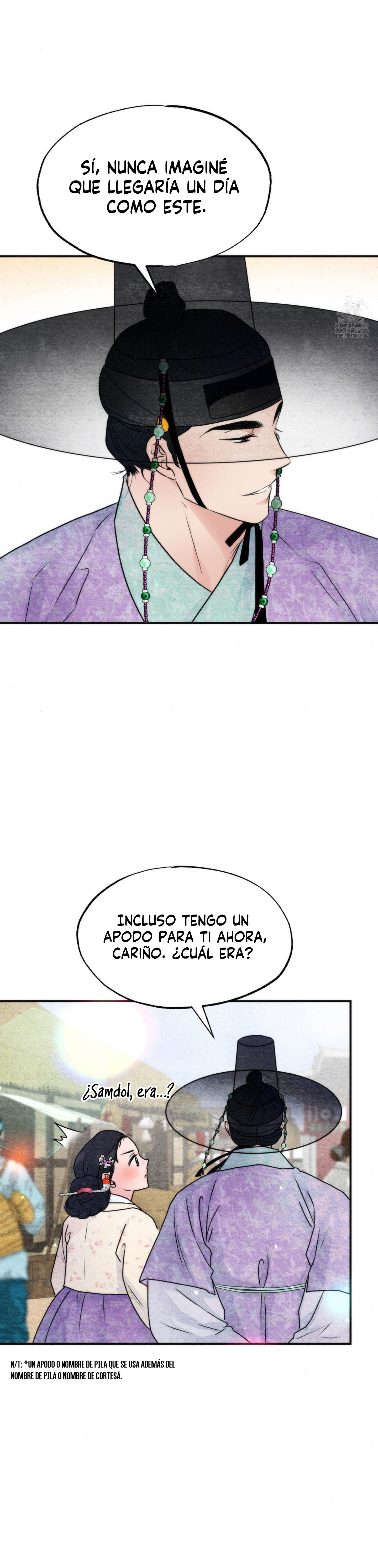 Gwang-an – español Capítulo 93 - Page 26