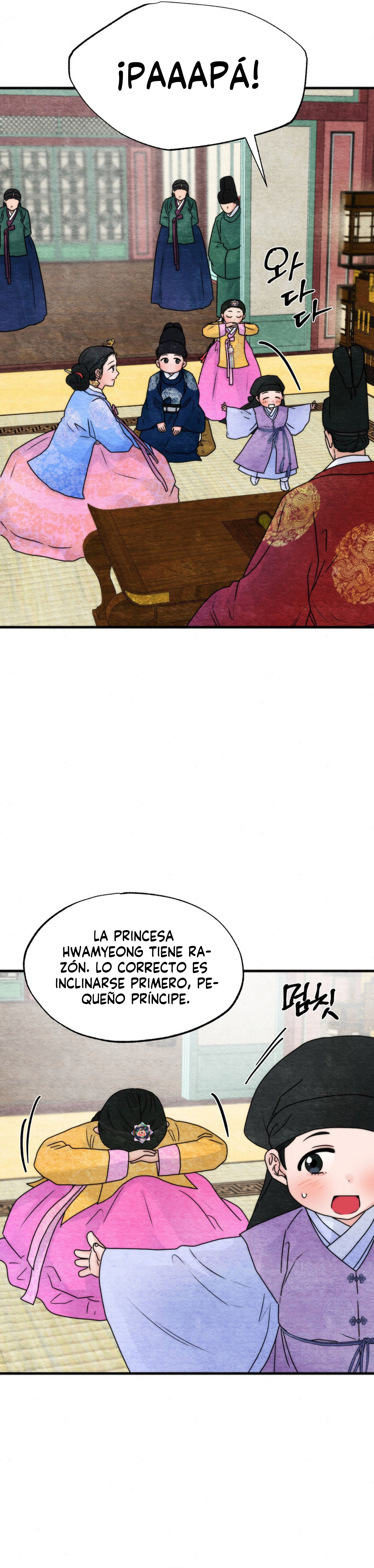 Gwang-an – español Capítulo 96 - Page 14
