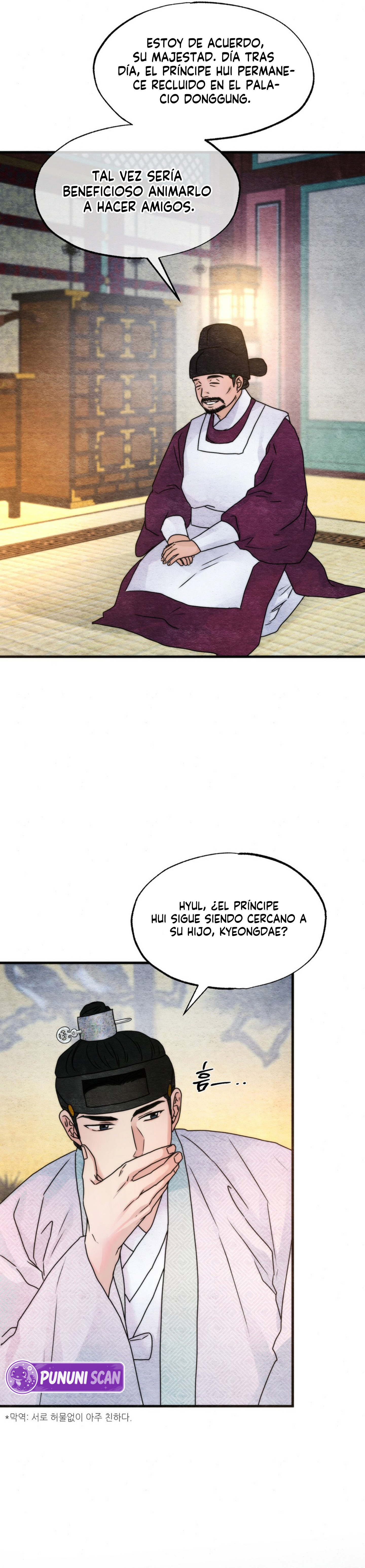 Gwang-an – español Capítulo 96 - Page 26