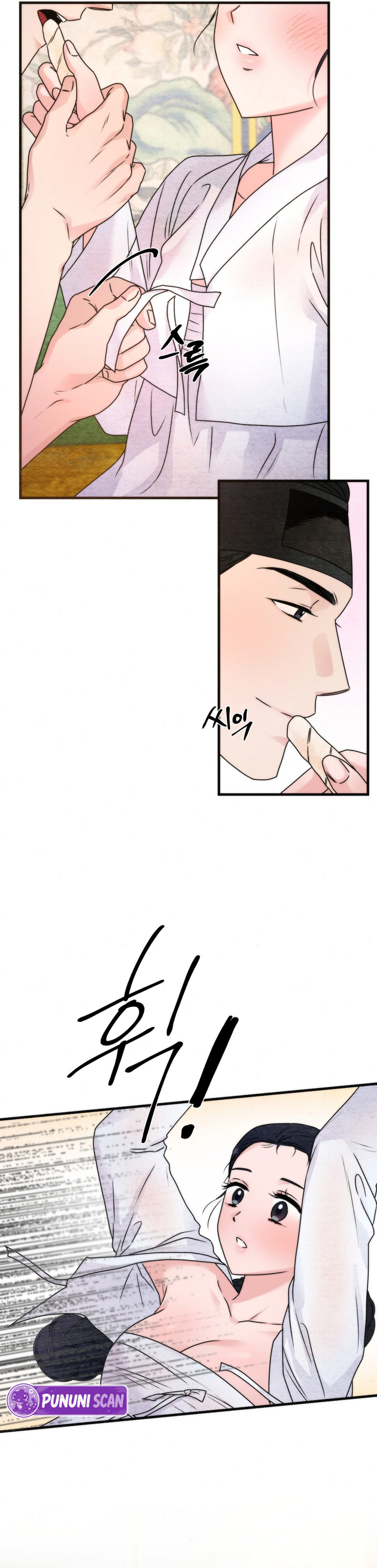 Gwang-an – español Capítulo 98 - Page 7