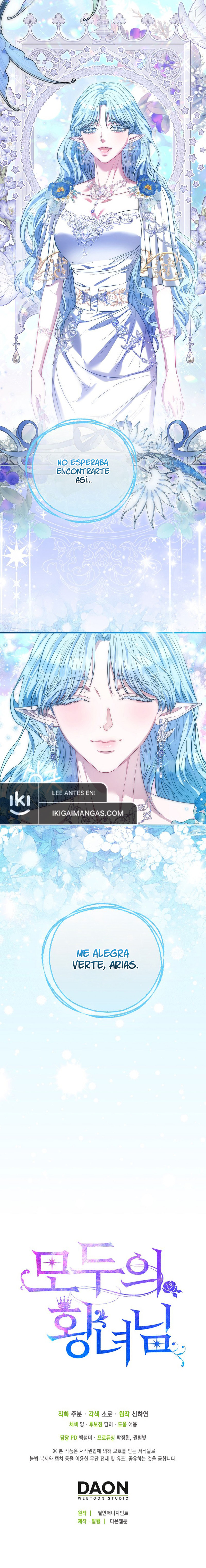 La Princesa Bebe Será Amada Por Todos Capítulo 114 - Page 10