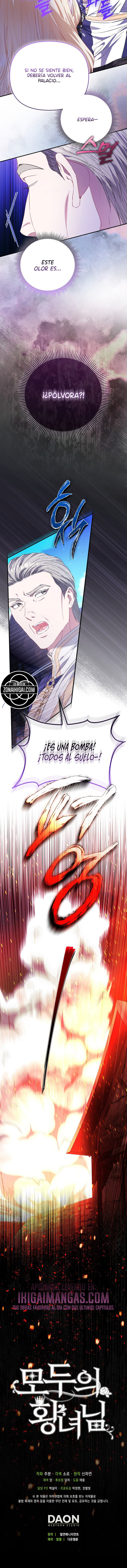 La Princesa Bebe Será Amada Por Todos Capítulo 116 - Page 10