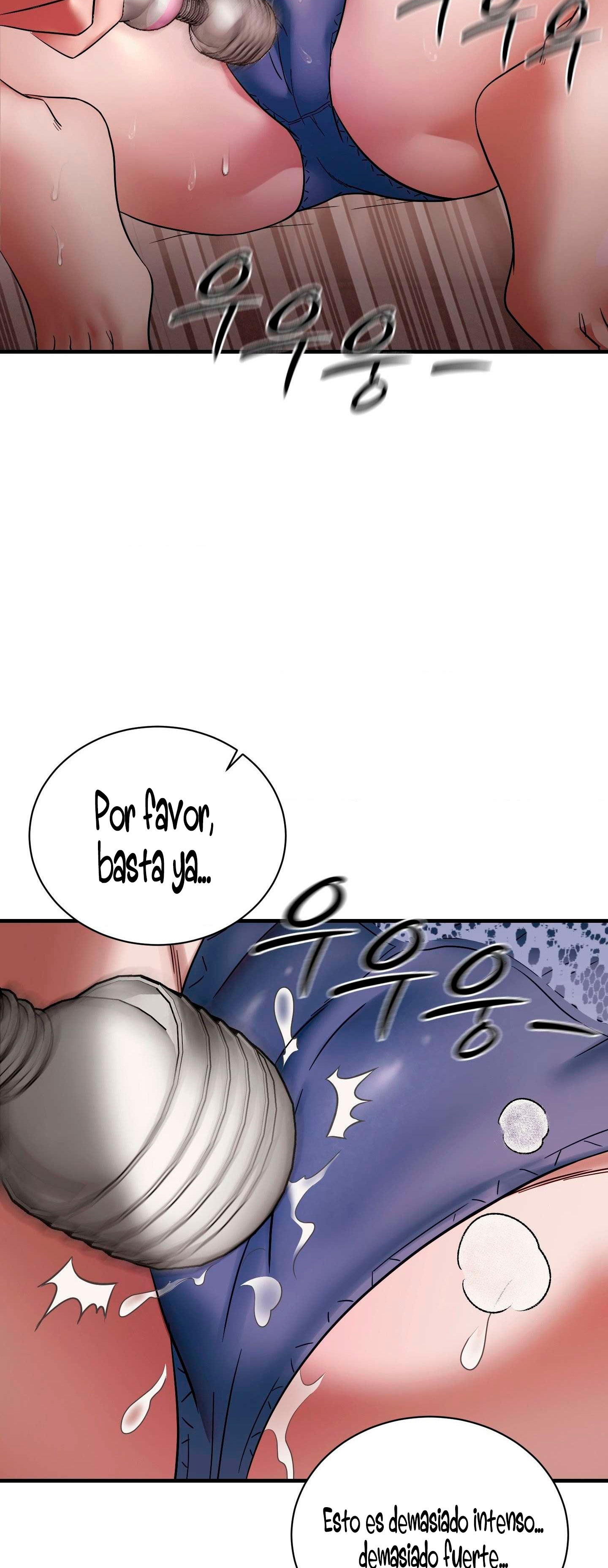 Maldad innata Capítulo 10 - Page 15