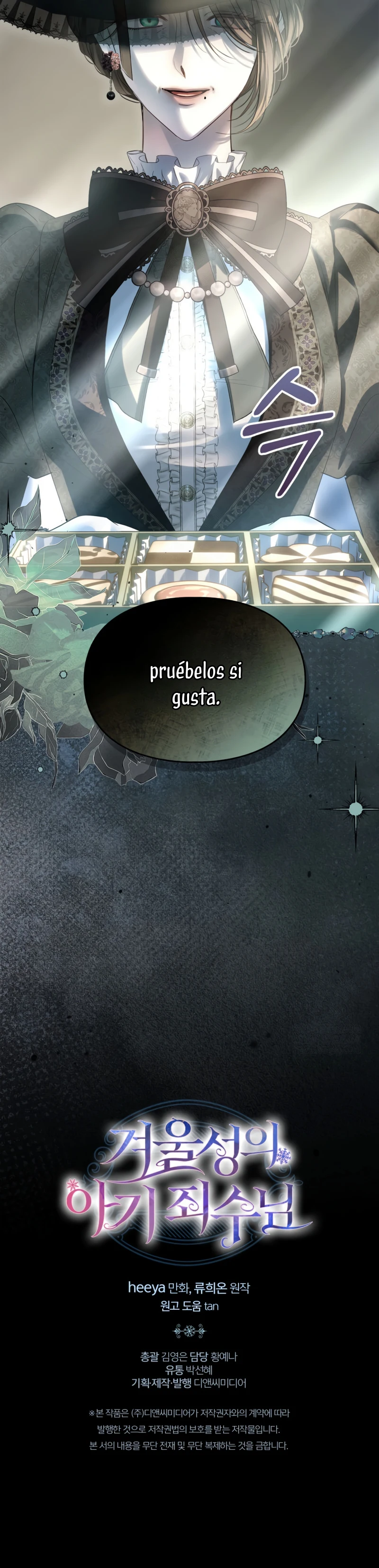 La bebé prisionera del castillo de invierno Capítulo 92 - Page 32
